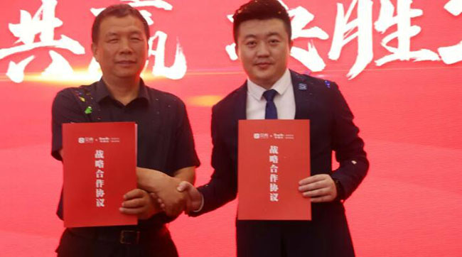 2022年，華美樂又一重大項(xiàng)目，簽約了!